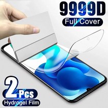 화웨이용 스크린 프로텍터 하이드로겔 필름 비유리 소재 호환 모델-P50 P40 라이트 노바 5T 9 아너, 01 2 Pieces, 18 For Huawei P40 Lite