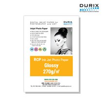 두릭스 글로시 270g [A3 25매] DURIX Photo Paper Glossy 포토용지