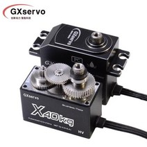 전동윈치 45kg 50kg 70kg 디지털 서보 IP67 방수 110 RC 자동차 크롤러 보트 비행기용 스티어링 브러시리스 모터, 40kg 270degree