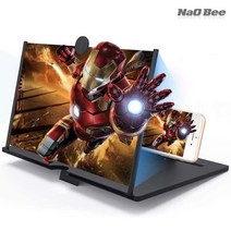 NaOBee 3D 스마트폰 고화질 확대스크린 휴대폰거치대 확대경 10인치 12인치 14인치, 14인치(블랙)