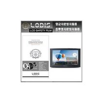 IQ3 3S 파인드라이브 내비 7형 액정보호필름-한장더, 투명하드코팅지문방지필름