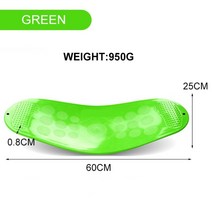 다이어트 체형 교정 관절 마사지 회전 밸런스 보드 피트니스 허리 요가 트위스터 심플하게 핏 스태빌라이저 댄스 wobble borad 디스크 패드 체육관 홈 트레이닝 abs, 초록