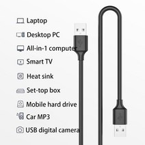 디지털 카메라실리카 젤 USB-USB 연장 케이블 유형 A 남성-남성 USB 익스텐더 라디에이터 하드 디스크 웹, 01 Black_04 1.5m