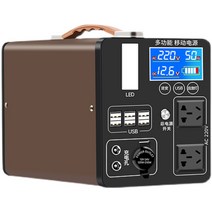 캠핑용 인산철 파워뱅크 리튬 대용량 배터리 차박