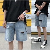 남자 5부 청반바지 찢청 데님 연청 팬츠 1컬러