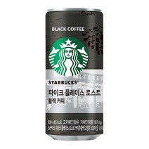 스타벅스 파이크플레이스 블랙 200ml 36캔, 상세페이지 참조, 상세페이지 참조, 상세페이지 참조