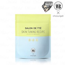 원더바스 살롱드떼 필링 애플 에디션 20p, 20개입, 4세트