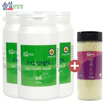 [솔섬 천일염] 솔섬 신안 천일염으로 만든 송염 구강 양치소금 + 바디 스크럽180g, 3개, 500g