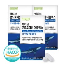 동국제약 액티브 콘드로이친 더블맥스 2개월분 HACCP 인증, 180정, 3개
