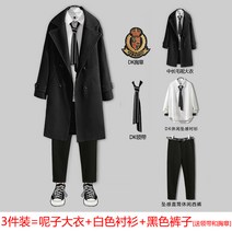 남편선물 키작은남자코트 남자롱코트오버핏 선물용 키작남코트 중년남성코트 예쁜코트 남자오버핏롱코트 남자소개팅룩 40대 남자코트추천