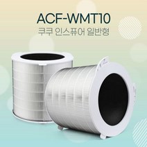 국산 AC-25W20FPM 필터 쿠쿠공기청정기필터ACF-WMT10 일반형, 단품