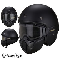 디자인헬멧 스쿠터 쇼티 야구모자헬멧 덱스톤 본프리 반모헬멧 드리프트 티티앤코 소두핏 여성 오토바이헬멧 고양이, S