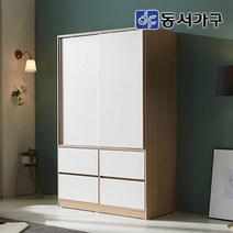 동서가구 라임 서랍형 슬리이딩 옷장 DF636934, 그레이