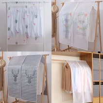 비오씨 드레스룸 행거 덮개 커버 가림막 가리개, 풀잎&나뭇잎 (90*110), 1개, 1개