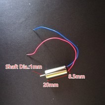 3.7V DC 마이크로 모터 412 612 615 716 720 816 8520 8523 고속 브러시리스 모터 DIY 드론 완구 액세서리 모델 비행기용, 16 8520 red blue wire