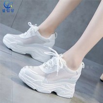 셀럽당 어린 흰 신발 자녀 신발 통기망면 키높이 통굽 스니커즈 웨지힐 단화
