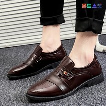 몬드스팟 2cm 남성 팬던트 포인트 배색 로퍼 정장구두 브라운 (DM680)