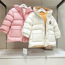 [아가방]논현점*22신상 가격인하!!다운빵빵 보온성좋고 가벼워/ 활용도 좋은 리버시블 다운점퍼/ 솜털80*깃털20/