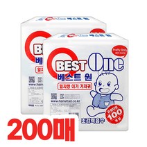 베스트원 신생아용 일자 기저귀 200개입 젤리응고제, 단품