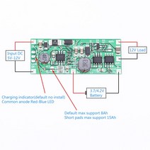 무정전 전원 공급 장치 제어 보드 18650 리튬 배터리 UPS 전압 변환기 모듈 용 12V 충전기 DC5V-12V, 02 2PCS DC5V-12V to 12V