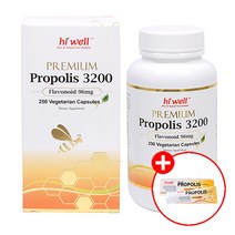 하이웰 뉴질랜드 프로폴리스 3200 250캡슐 목 에좋은영양제 포로폴리스 항산화건강 솔루션, 단품, 단품