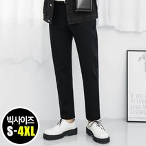 빅사이즈 히든밴딩 워싱 블랙진 (SJ162)