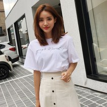 라운드티셔츠 반팔티셔츠 -고잉 필기체 썸머티셔츠 데일리티셔츠 - 심플티셔츠 코튼티셔츠 GW43A38B 레터링티셔츠 루