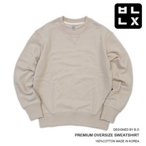 바나나X 커플 맨투맨 빅사이즈 패밀리 시밀러 C0107