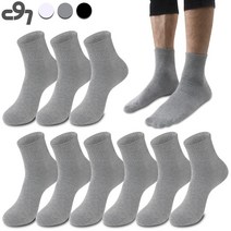골져스토어 C97 씨구칠 두껍지않은 순면97% 남자 논쿠션 스포츠 중목 양말 10켤레, 회색_10켤레