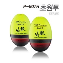 아티누스 [P-907H] 초원투 4.2ø 시리즈 30g~40g대의 초원투 시리즈, L/0.5호, P-907H