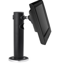 Atdec SD-POS-VBM Fixed Height POS Mount with Advanced Security Features and 75x75/100x100 VESA Suppo, 30
