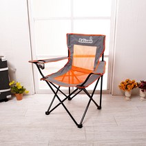 신광사낚시의자 대 접이식의자/낚시의자/캠핑의자/의자/휴대용의자
