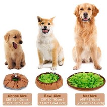 dog felt padded feeder bowl snuffle mat for dogs training olfactory mat cat slow feeding Bowl food d, 갈색