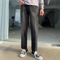 게리오 스타일과 핏 모두 잡은 데님 팬츠