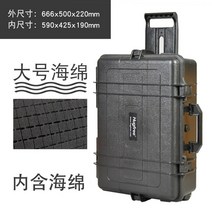 Hugfree 사진 트롤리 케이스 카메라캐리어 하드케이스 케이스 장비하드케이스 카메라가방 캐리어 방송카메라캐리어 알루미늄 가방, 대형블랙박스+스펀지안감