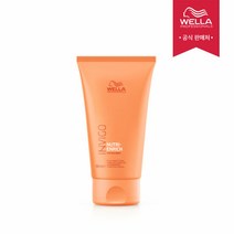 [웰라] 살롱 케어 인비고 엔리치 컨트롤 크림 150ml, 단품