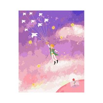 울트라패션 명화그리기 DIY 유화그리기 그림그리기 세트 취미 생일선물, E_어린왕자_01보라색하늘