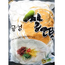 쌀떡국떡 금성 3kg * 5개 대용량 업소 식당 떡국떡