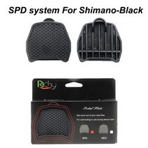 클릿 평페달 클릿페달 자전거 클립리스 페달 어댑터 Shimano SPD LOOK KEO 시스템 컨버터 로드 산악 플랫폼 부품, 06 SPD-Black