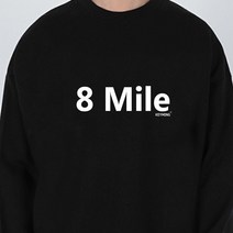 키밍 8mile 맨투맨 기본 가을옷 라운드 데일리 포인트