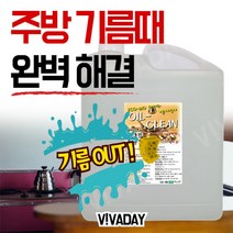 MDO7694 대용량 오븐크리너 오일크린리필용(4L), 상세페이지 참조