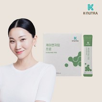 [효소+유산균] 케이뉴트라 케이엔자임 프로 1박스(30포)