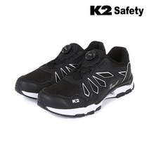 K2 액티브 가벼운 캐주얼 작업화 발편한 다이얼