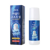 알로에베라 아물디 스포츠겔 근육이완 긴장완화 바르는파스 운동전후 뭉친근육 스트레칭 마사지볼 쿨링효과 볼타입, 2개, 1개