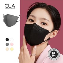 CLA 데일리 컬러 KF94 새부리형 비말차단 보건용 마스크 대형, 블랙, 25매