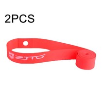 쿠션 타이어 패드 림 휠 2pcs 자전거 자전거 사이클링 내부 튜브 경량 보호 용품 테이프, 빨간색, 700c