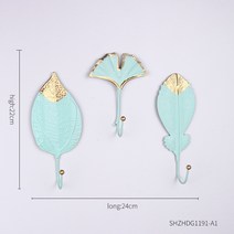 북유럽 스타일 벽걸이 후크 크리에이티브한 푸른 잎 모양 코트 랙 벽걸이 키 행거 펀치하지 않음 홈 벽걸이 장식, A1