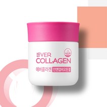 에버콜라겐 인앤업 플러스 리뉴얼 비오틴셀 56정 저분자 김사랑 먹는콜라겐, 56정X1병+사은품