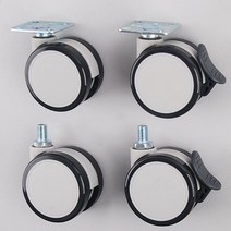 라이트그레이8476 옵션택 가구 공장 다용도 메디컬 무소음 병원 사무실 의자 저소음 바퀴, 메디컬바퀴 라이트그레이8476 회전형