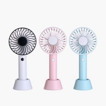 작지만 핸드선풍기 저소음 핸디선풍기 각도조절 휴대용 탁상용 미니 강한바람 거치홀더 180도, 스카이블루